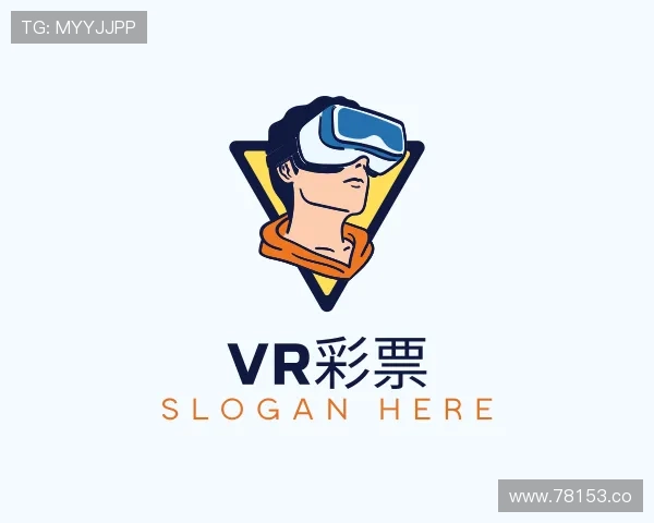 导引VR彩票